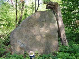 Kunstwerk "Andys Klagemauer"
